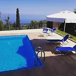 Vera Tatil Evi *